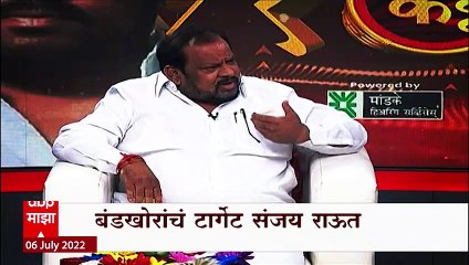 Special Report :बंडखोरांचं थेट टीकास्त्र, मात्र बंडखोरांच्या आरोपांबाबत संजय राऊतांचं का मौन