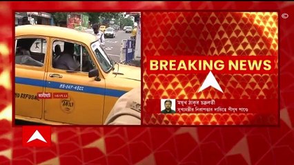 Mamata Banerjee : কালীঘাটকাণ্ডের জের, মুখ্যমন্ত্রীর নিরাপত্তার দায়িত্ব থেকে সরানো হল বিবেক সহায়কে