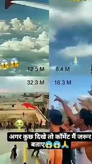 jai-bholenath-shorts-mahadev-creatingforindia-devonkedevmahadev-bholenath-shiv-viral-ytshorts.savetube.me (1)