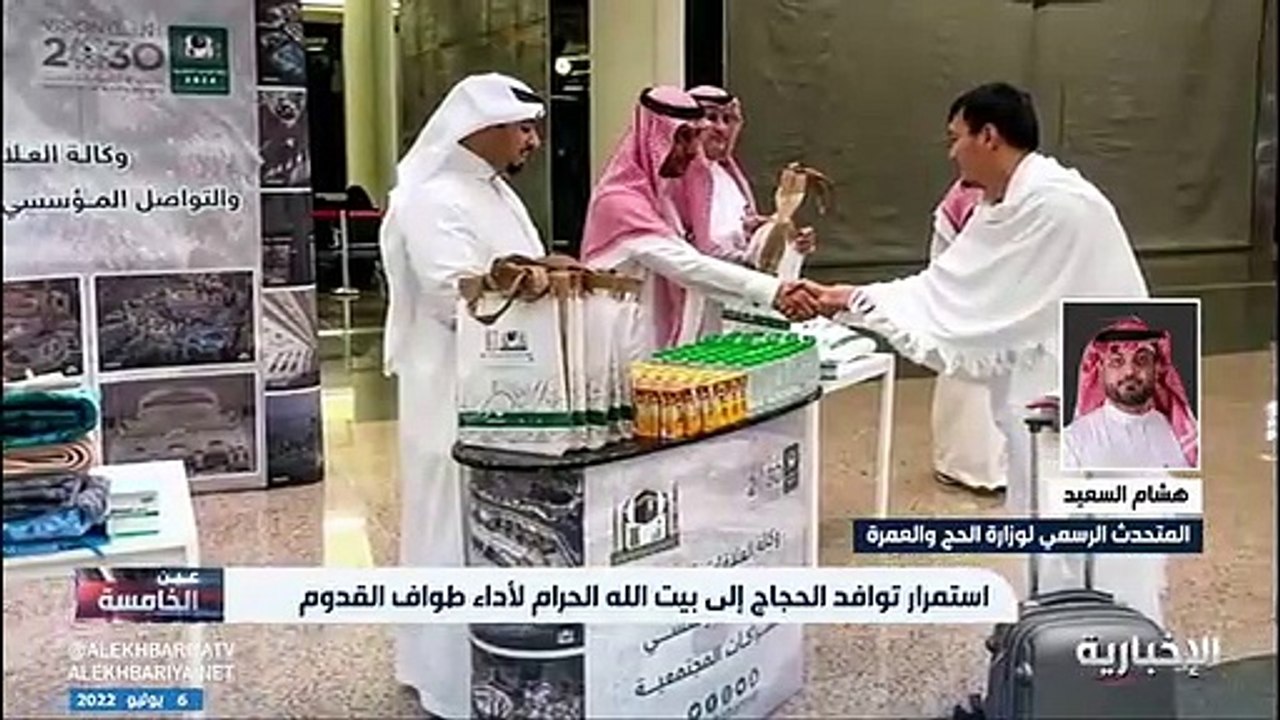 متحدث وزارة الحج: استحداث 5 نقاط للتجمع في المشاعر المقدسة للنقل الترددي (فيديو)
