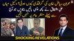Why Imran Riaz Khan was arrested? Lawyer Mian Ali Ashfaq made shocking revelations
