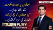 Power Play | Arshad Sharif  | ARY News | 6th July 2022