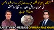 What did Imran Riaz Khan talk to Iqrar ul Hassan today?