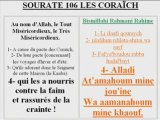 CORAN SOURATE 106 LES CORAICH Apprendre