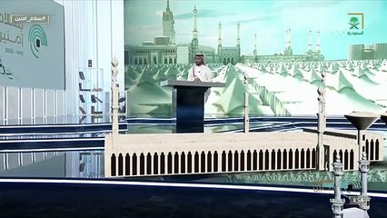 مكة المكرمة.. عبقرية الزمان والمكان والقيمة الأسمى لدى المسلمين