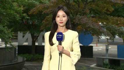 [날씨] 오늘 '소서' 곳곳 장맛비, 150mm↑...무더위 계속 / YTN