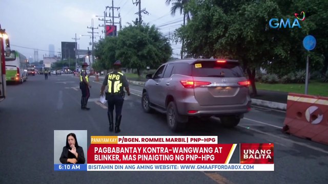 Panayam kay P/BGen. Rommel Marbil, PNP-HPG (July 07, 2022) | UB