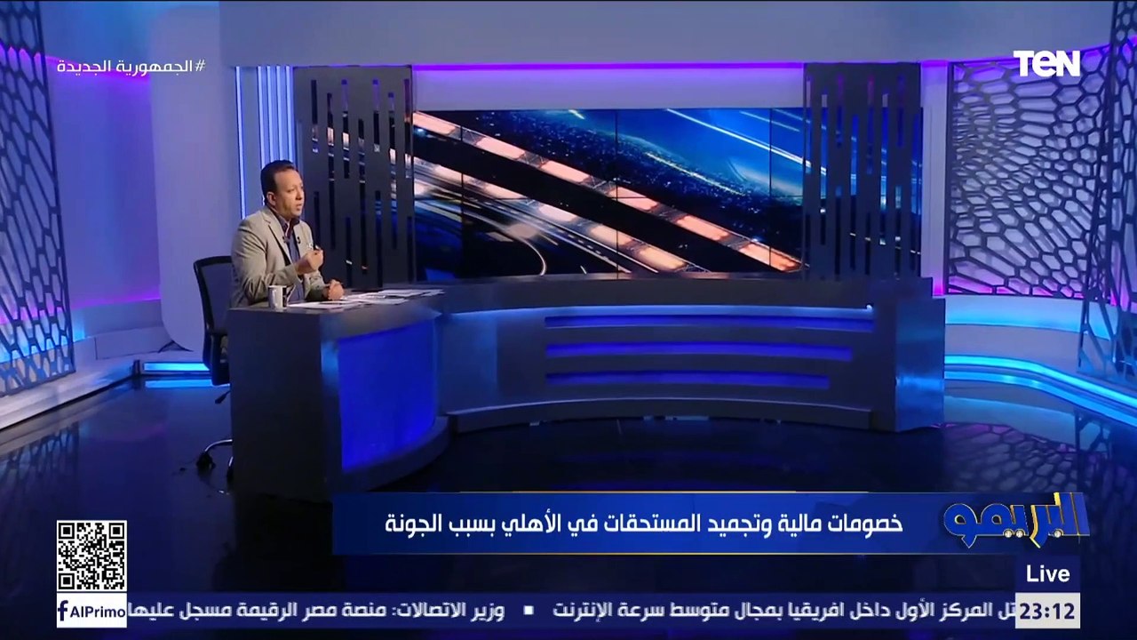 إسلام صادق يفجر مفاجأة عن حقيقة إصابة حسين الشحات  "سواريش غير مقتنع بهذه اللاعيبة مع الأهلي"