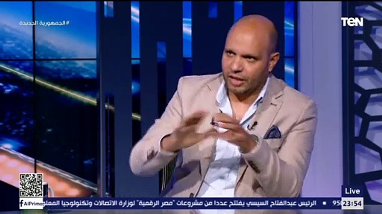 "بلاش تعصب كروي وحاول تستمتع".. دكتور نادر الجارحي يتحدث عن خطورة الاتفعالات الشديدة اثناء المباريات