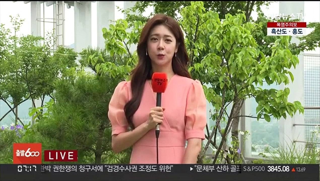 [날씨] 내일까지 전국 장맛비…일부 중부 150㎜ 이상