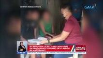19-anyos na lalaki, arestado dahil sa panghahalay umano sa 14-anyos na kapitbahay | UB