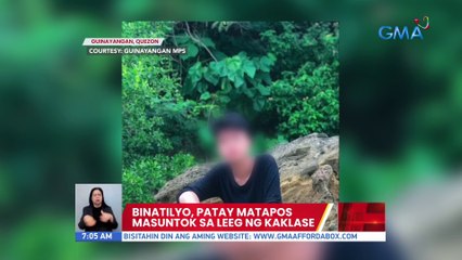 Binatilyo, patay matapos masuntok sa leeg ng kaklase | UB