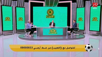 اكرامي: الأهلي هيكسب الدوري عشان ماتشات الزمالك اللي باقية اصعب