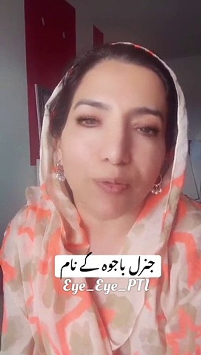 An Important Message For General Bajwa in Saraiki Language