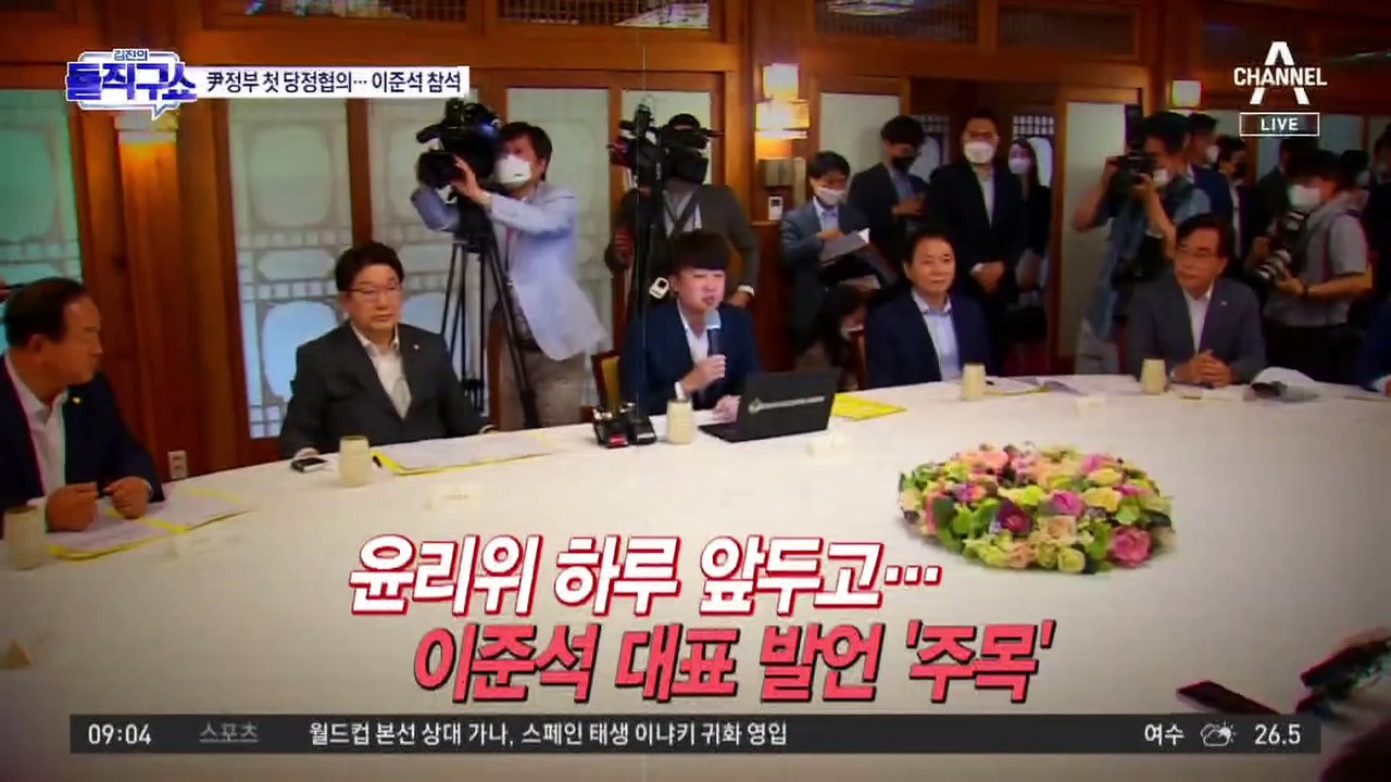 이준석, ‘尹 59초 쇼츠 공약’ 언급…막판 호소?