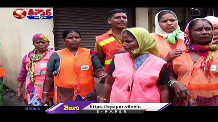 Download Video: GHMC Sanitation Workers Facing Problems With Supervisor For Taking Rs.500 Bribe  | V6 Teenmaar (1)