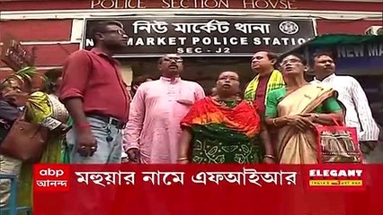 Morning Headlines: কালীঘাট ছেড়ে হাওড়ার ভোটার মুখ্যমন্ত্রীর ভাই বাবুন, শিক্ষার পরে স্বাস্থ্যে নিয়োগেও দুর্নীতি?  Bangla News