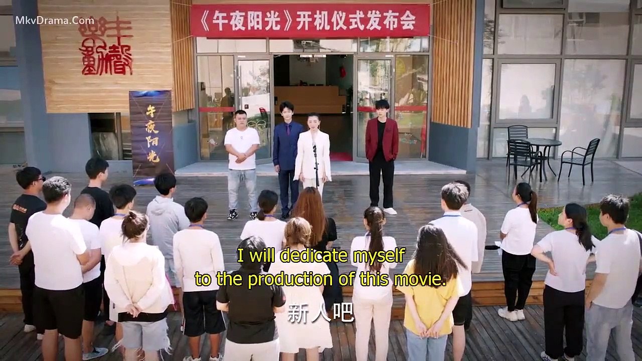 Love at First Taste (2022) Episode 13 English Subbed