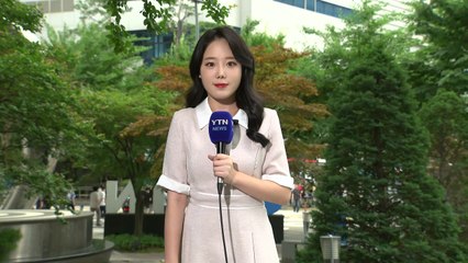 [날씨] 무더위 속 오후부터 장맛비...중북부 150mm↑ / YTN