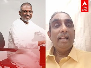 Ilaiyaraaja MP | ”தமிழனுக்கு பரிந்துரை செய்த மோடி ஜி அவர்களுக்கு நன்றி” - பாடகர் தீனா புகழாரம்