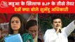 Mahua Moitra comment on Kaali created ruckus in Nation