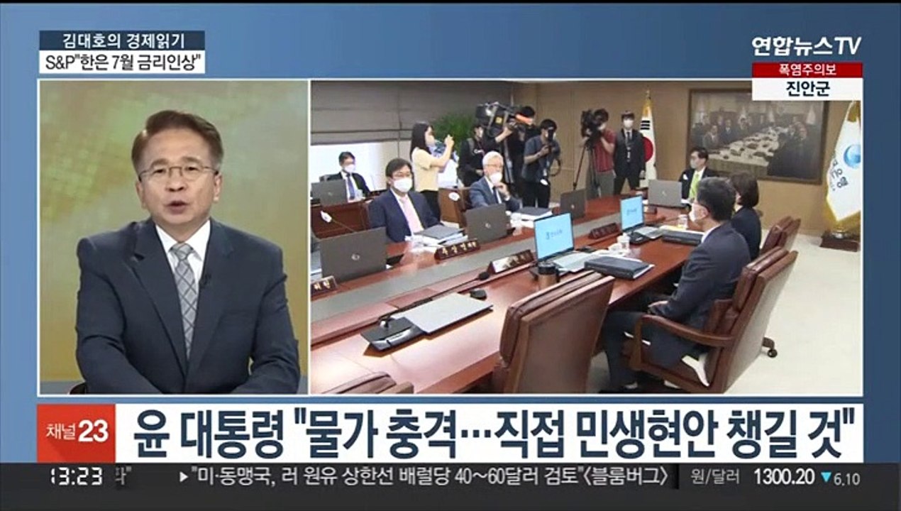 [김대호의 경제읽기] 공무원 '세종시 특공' 부정 적발…국토부 "엄중 조치"