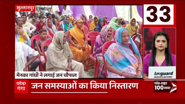 PM Modi का Varanasi दौरा आज, 1774 करोड़ की 43 परियोजनाओं की देंगे सौगात