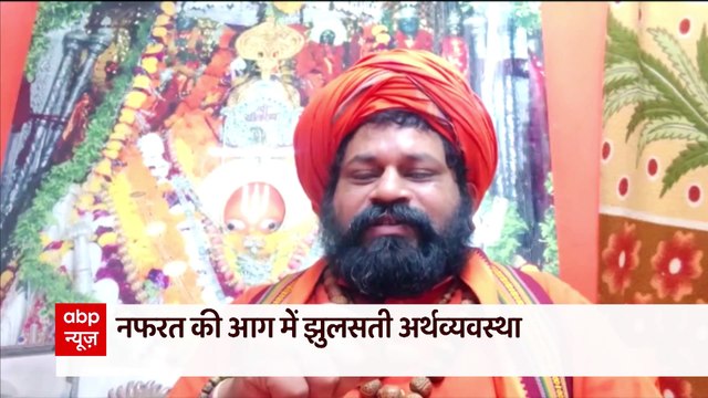 Kaali Poster Row: Protest intensifies against Mahua Moitra and Leena Manimekalai | ABP News