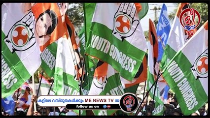 ചിന്തര്‍ശിബിറില്‍ പീഡന പരാതി പരിഹാര സെല്‍ വേണം സുധാകരന്‍ജീ