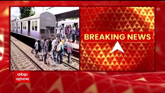 Howrah: হাওড়া লাইনে বিপত্তি, কাপলার খুলে দাঁড়িয়ে গেল ট্রেন। Bangla News