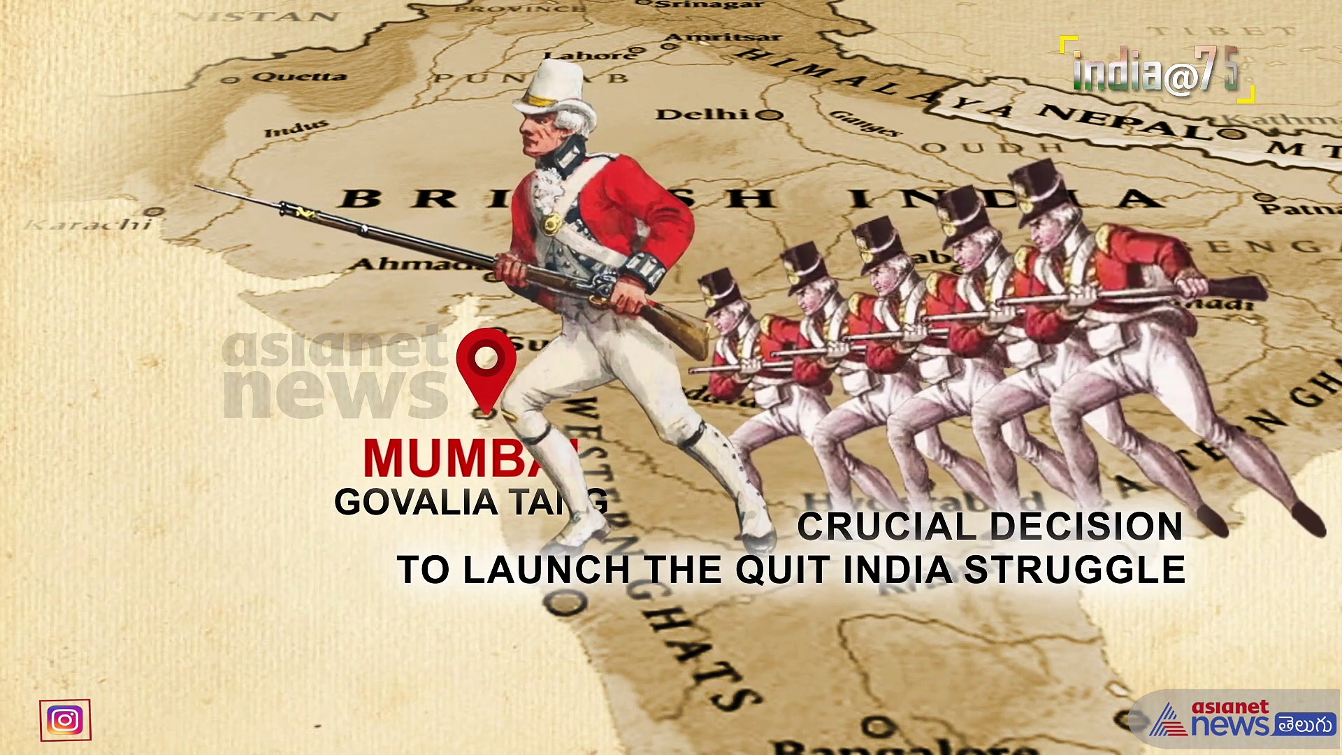 ఆగష్టు తిరుగుబాటు రాణి -అరుణ అసఫ్ అలీ