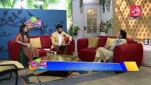 Aik aur Subh | Guest : Afshan Abbasi | EP : 09 | Part 2 | aur Life Exclusive