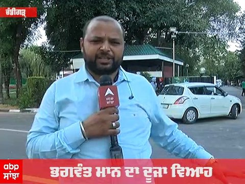 Bhagwant Mann Wedding: ਮਾਨ ਦੇ ਵਿਆਹ 'ਚ ਪਹੁੰਚ ਰਹੇ ਮਹਿਮਾਨ, ਵੇਖੋ ਕਿਸ ਤਰ੍ਹਾਂ ਦੀਆਂ ਹਨ ਤਿਆਰੀਆਂ