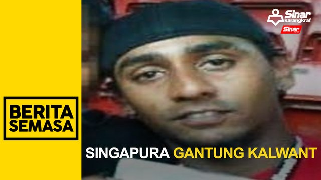 Seorang lagi rakyat Malaysia dihukum gantung di Singapura