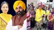 Punjab CM Bhagwant Mann Sasural में कौन, Second Wife Family Members क्या करते है |Boldsky*Lifestyle