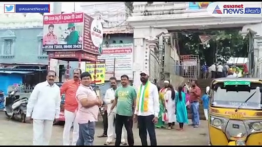 రాజన్న ఆలయ ఈవో సస్పెషన్ష కు బిజెపి డిమాండ్... నేడు వేములవాడ బంద్ 