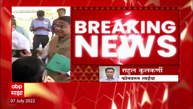 SP MLA Abu Azmi : सपा आमदार अबू आझमींना धमकी देणारे 2 जण ताब्यात ABP Majha