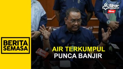 Tải video: Sumber air terkumpul di Gunung Inas, mengalir laju di cerun punca banjir