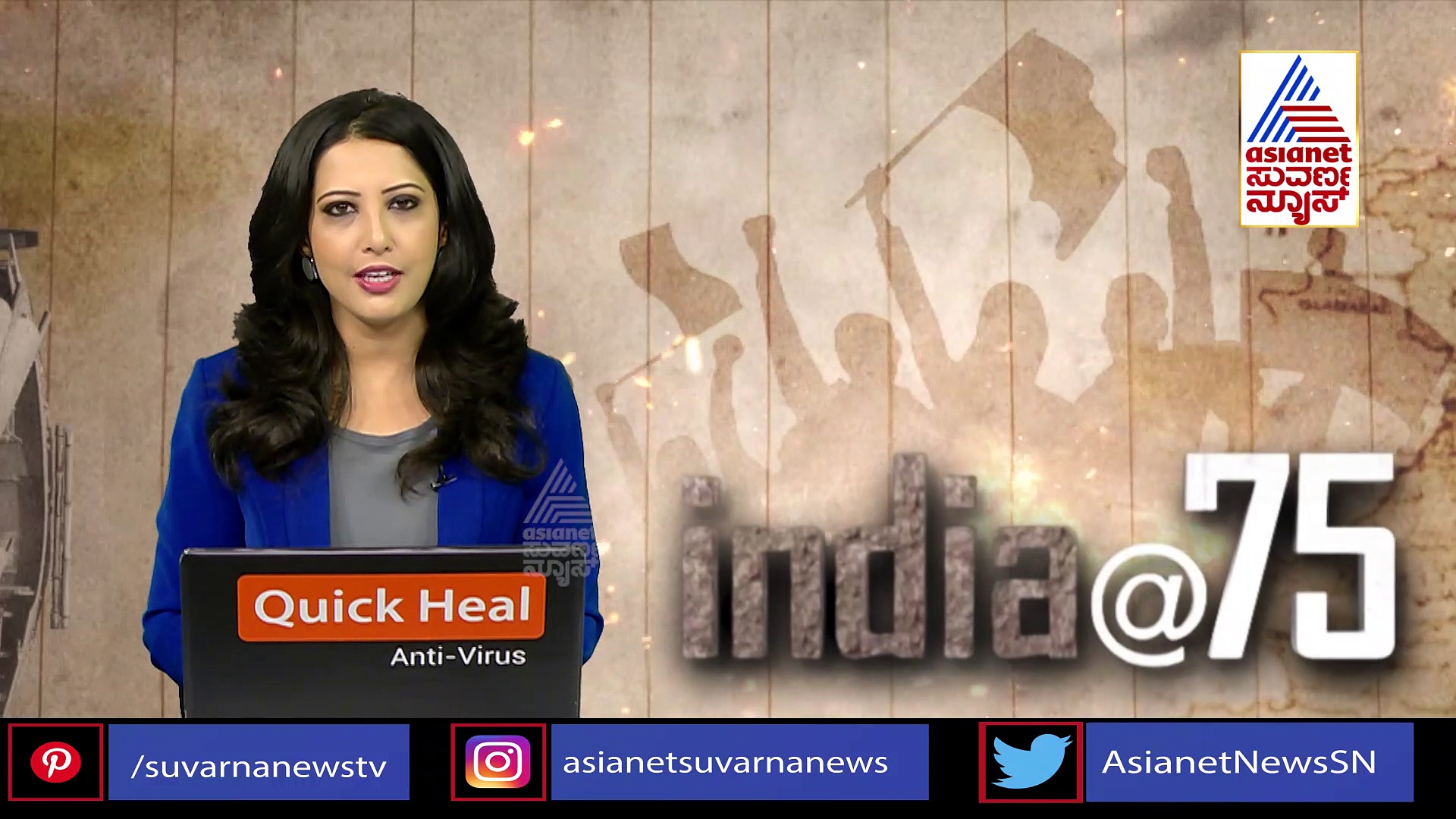 India@75: ಬ್ರಿಟಿಷರ ವಿರುದ್ಧ ಯೋಧನಂತೆ ಸಮವಸ್ತ್ರ ಧರಿಸಿ ಹೋರಾಡಿದ ಕ್ಯಾ. ಲಕ್ಷ್ಮೀ