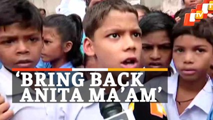 School Kids Launch Protest, Lock-Up School In Odisha