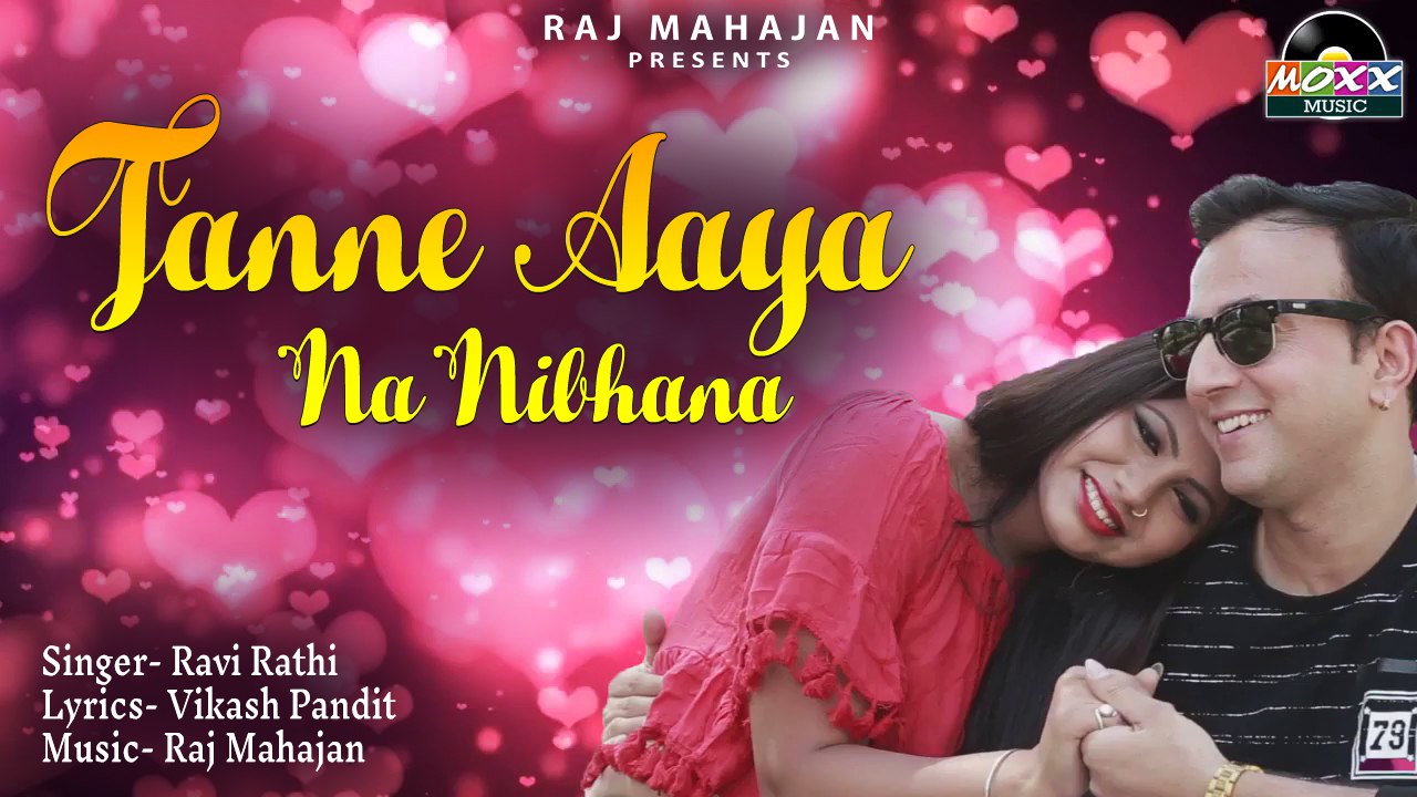 Tanne Aaya Na Nibhana | Lyrical Video Song | Latest Haryanvi Sad Song 2022