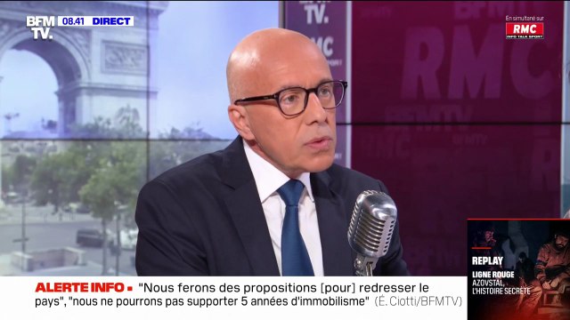 Nous verrons bien : Éric Ciotti ne sait pas encore s'il votera le projet de loi sur le pouvoir d'achat