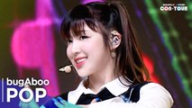 [Simply K-Pop CON-TOUR] bugAboo (버가부) - POP (팝) _ Ep.527 | [4K]