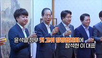 [현장의재구성] 