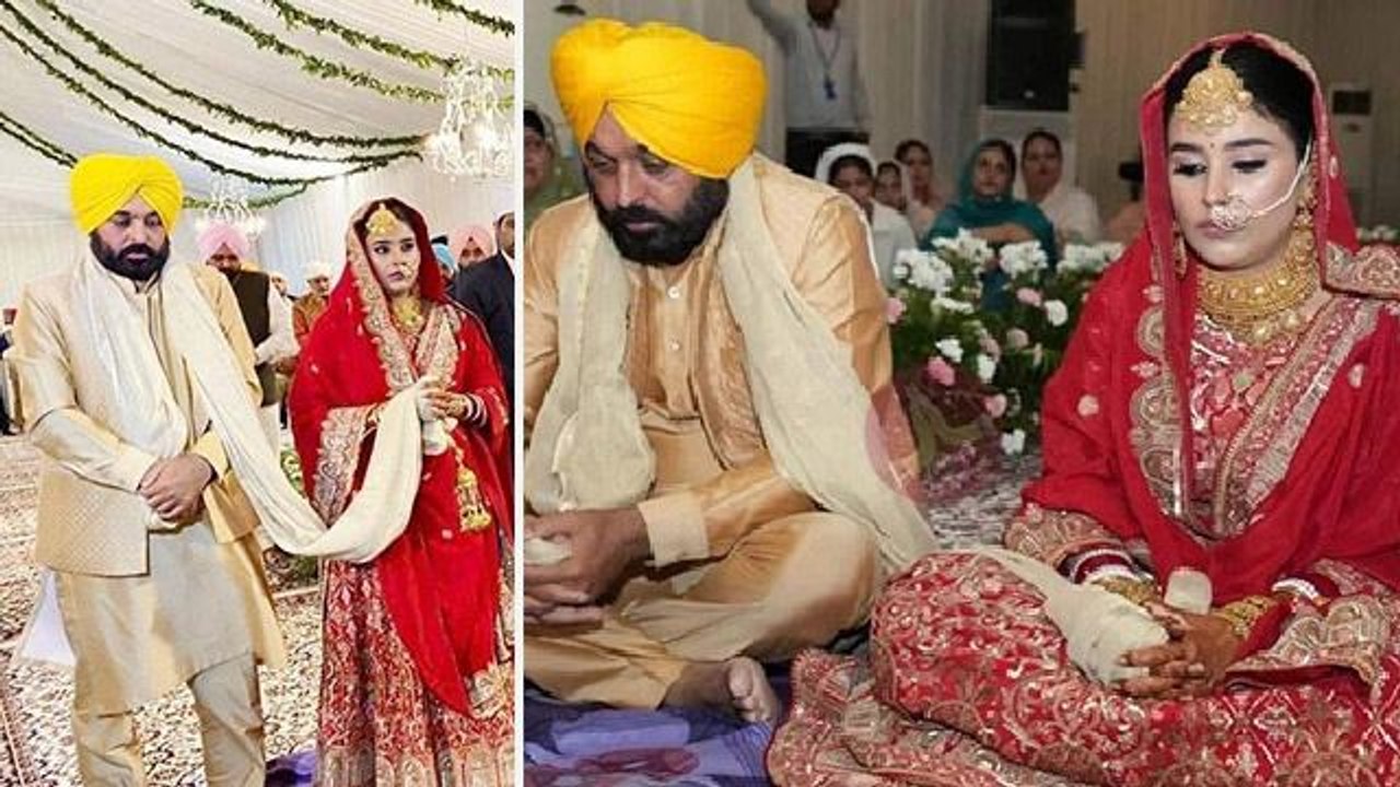 Punjab CM Bhagwant Mann Gurpreet Kaur Inside We...