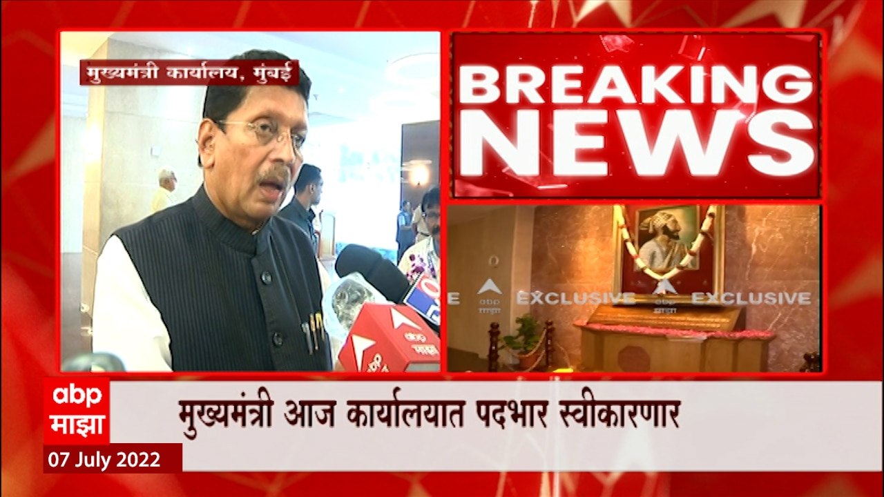 Deepak Kesarkar on Uddhav Thackeray : उद्धव ठाक...