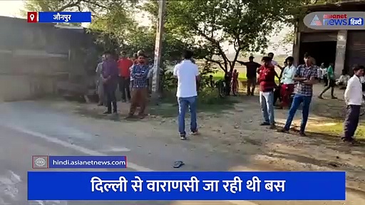 जौनपुर में सवारियों से भरी वॉल्वो बस पलटी, दिल्ली से वाराणसी जा रही थी बस