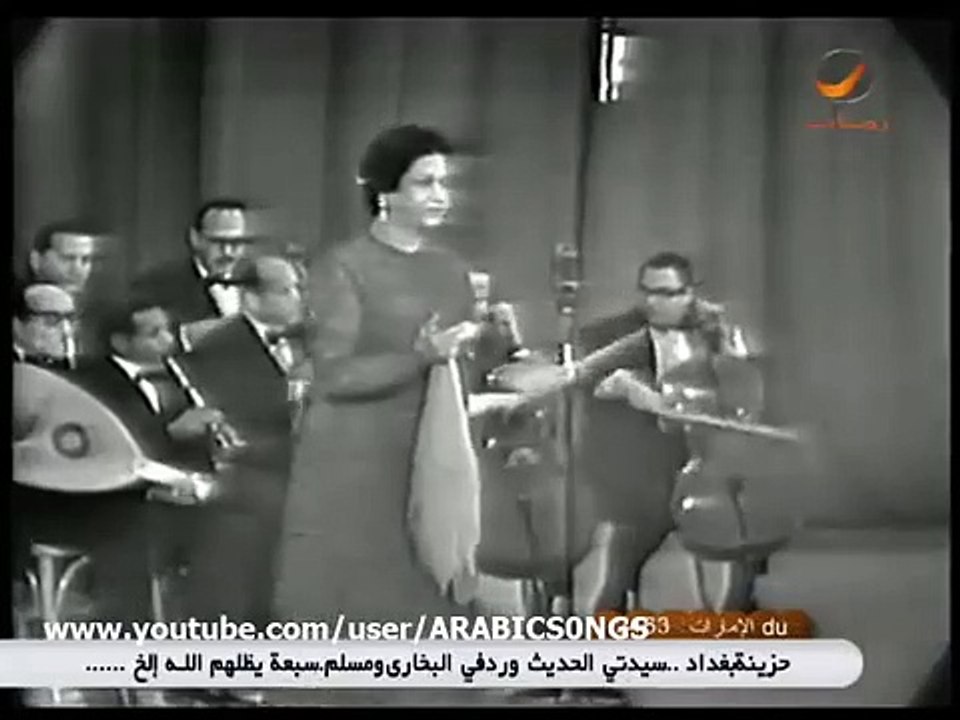 مقطع هات عينيك تسرح في دنيتهم عنيه أغنية انت عمري لـ أم كلثوم(360P)