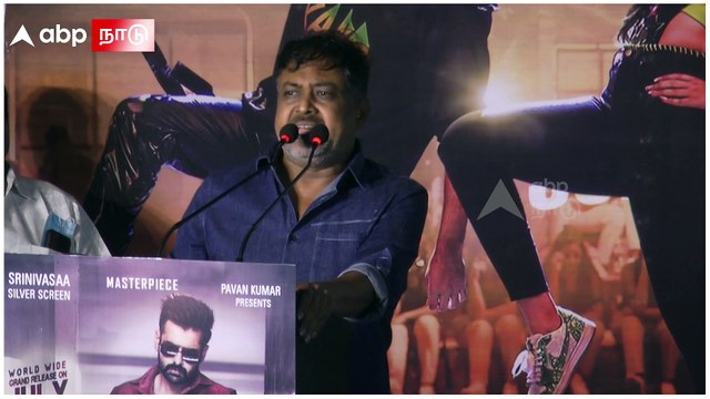 Lingusamy Speech : மேடையில் உடைந்து கண்ணீர் சிந்திய லிங்குசாமி