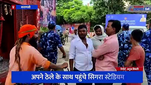 प्रधानमंत्री नरेंद्र मोदी से मिलने पहुंचे मंगल केवट, कहा- नहीं हुई मुलाकात तो ठेला लेकर जाएंगे दिल्ली